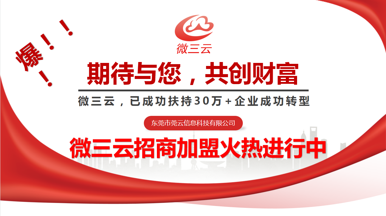 图片_20230421104915.png